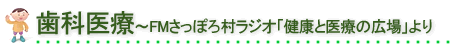Îȁ@FMۂ둺WIuNƈÂ̍Lv